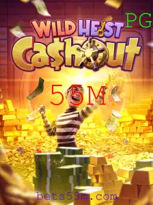 Explorando o Mundo do Jogo WildHeistCashout: Conquiste o Grande Prêmio de 55M