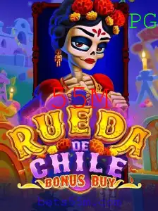 Descubra o Fascinante Mundo de RuedaDeChileBonusBuy com a Chave de Sucesso '55M'