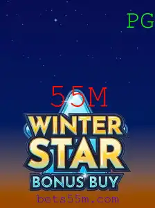 Explorando o Universo do Jogo WinterStarBonusBuy